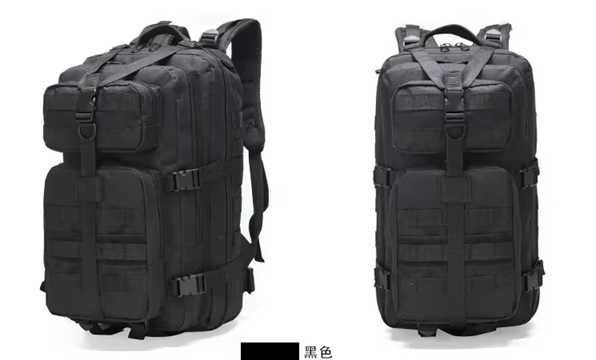 Rucsac militar, 35l, Impermeabil, calitate superioara