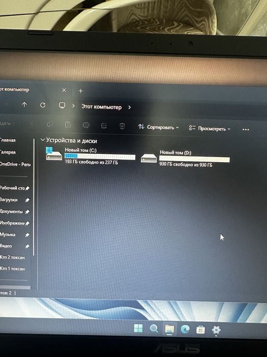 Продвется ноутбк asus