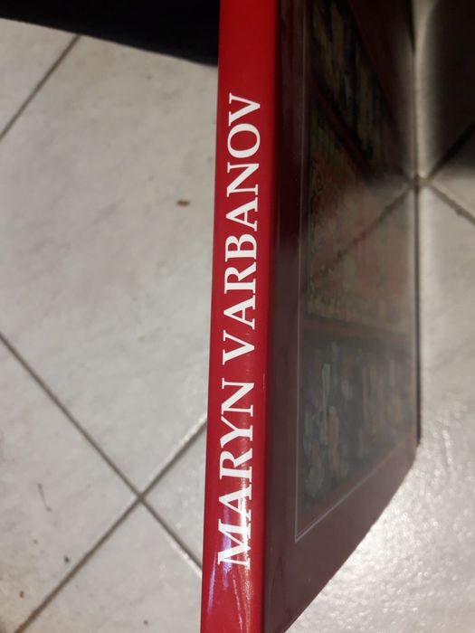 Нов луксозен албум каталог на известния текстилец Марин Върбанов