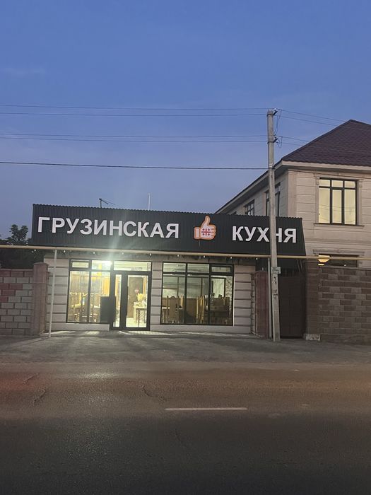 Сдам в Аренду помешения