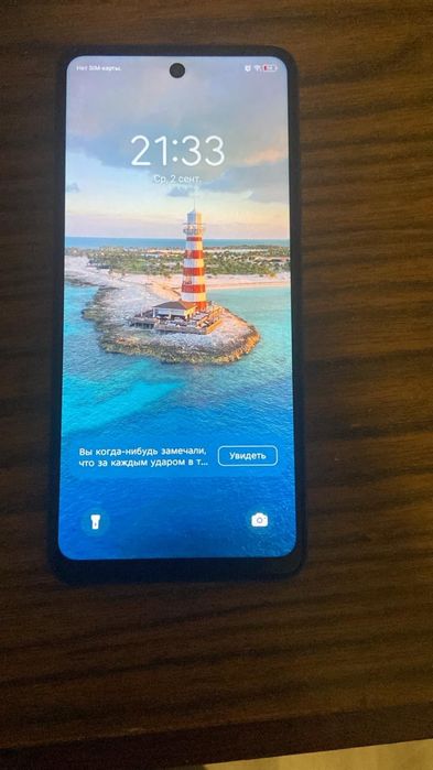 Marka: Tecno spark 20