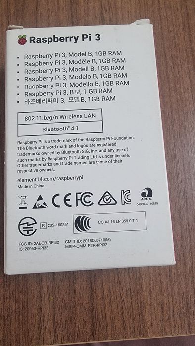 Raspberry pi 3 1 gb ram