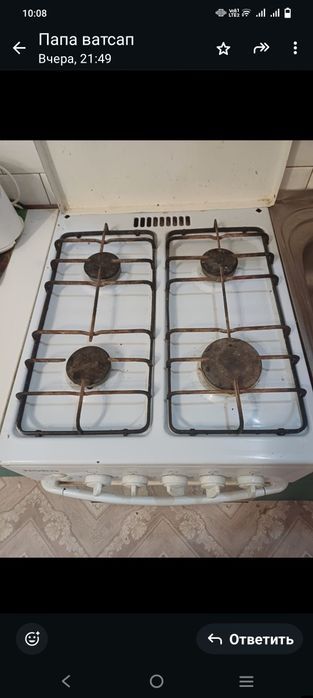 Газплита Nord рабочая