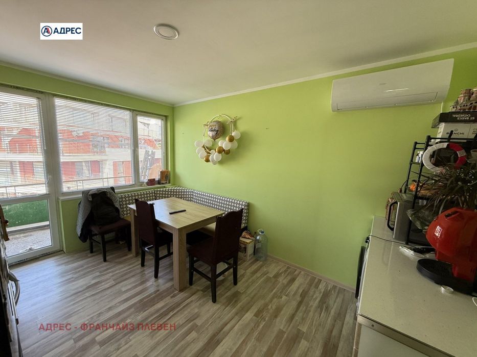 3-стаен в Плевен-Идеален център площ 93 цена 185000