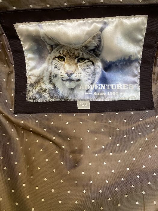 Парка зимняя Kerry