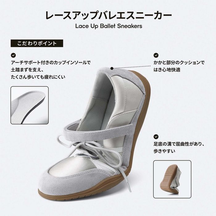 Uniqlo GU балетки на шнуровках 38р М Lace Up Ballet Sneakers