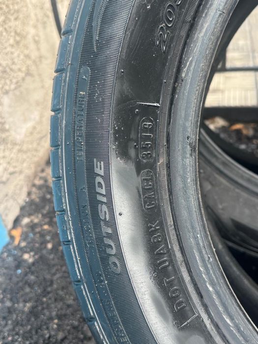 Автомобильная резина