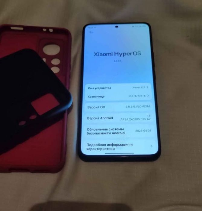 Xiaomi 12T, 5G, Moto razr 40, 5G