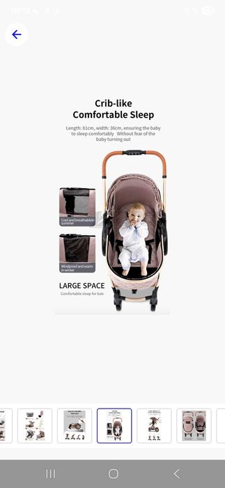 Бебешка количка 3 в 1 цвят Розов