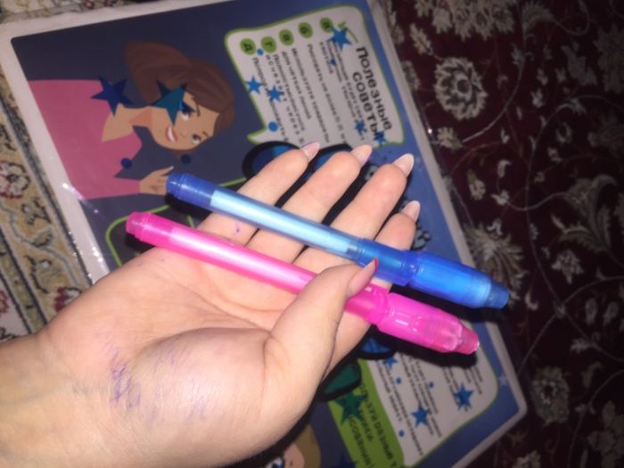 игра рисуй светом