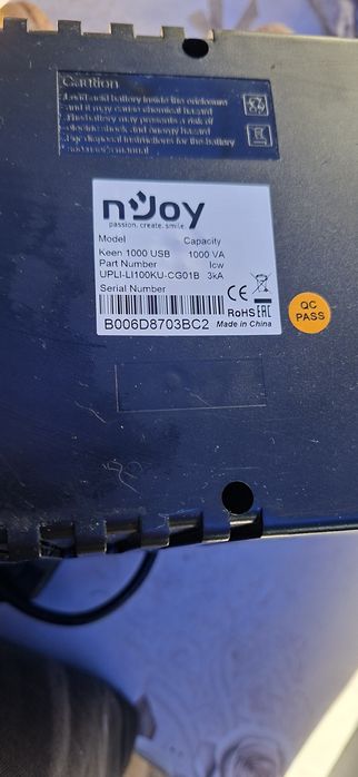 UPS pentru centrale termice sau diferite proiecte