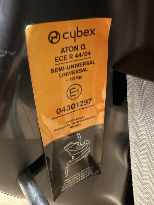 Детско столче Cybex Aton Q 0–13 кг с сенник