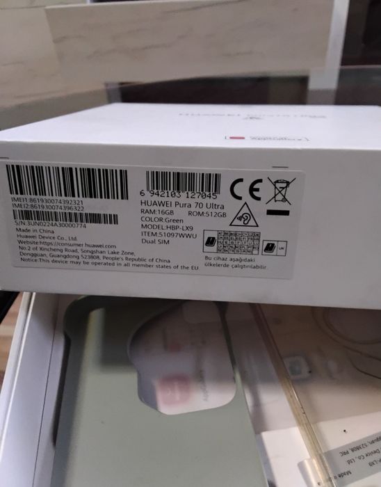 Huawei pura 70 ultra