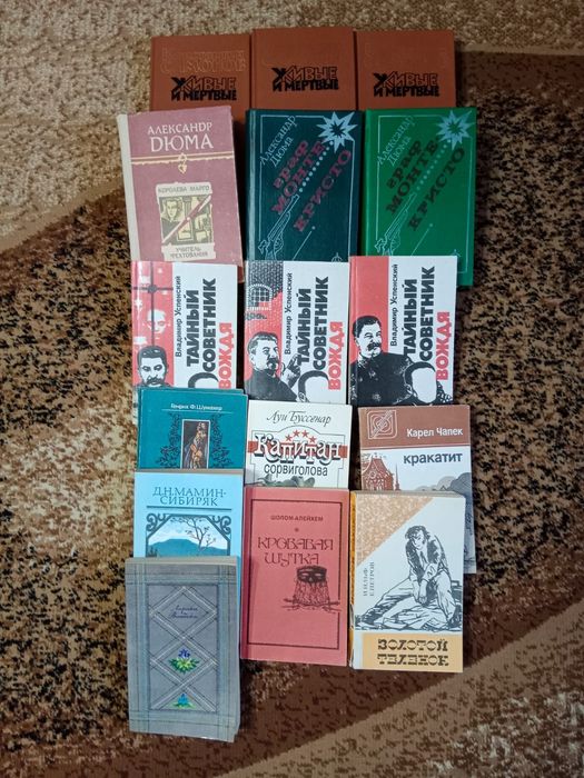 Продам книги не дорого