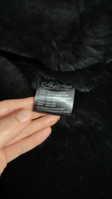 Продам мужчкую дубленку