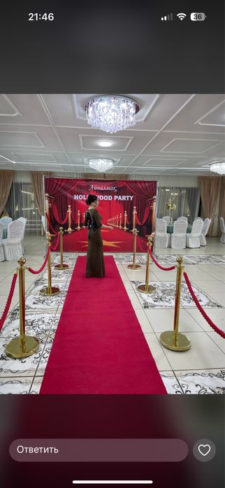 Журек каркаспен ерекше құттықтау