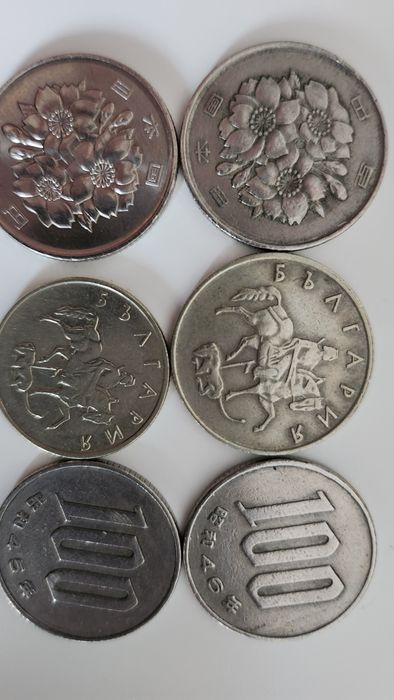 Monede de colectie, tara origine Japonia+Bulgaria