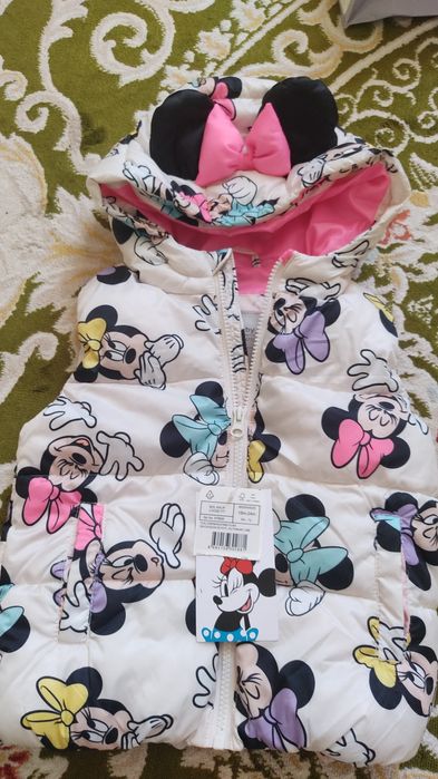 Балалар киімдері