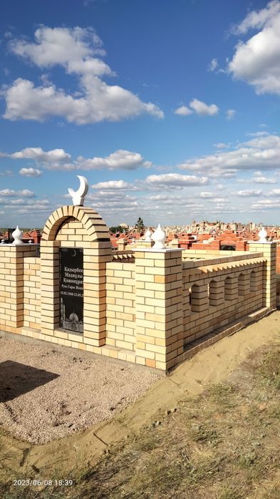 Строительство Мазара!