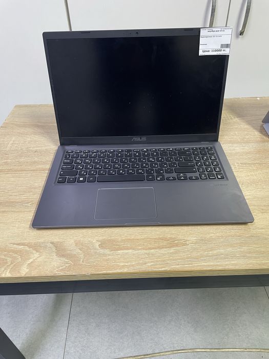 Ноутбук asus sonicmaster