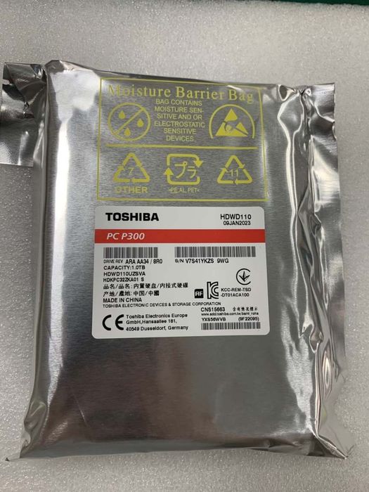 Диски жёсткие HDD