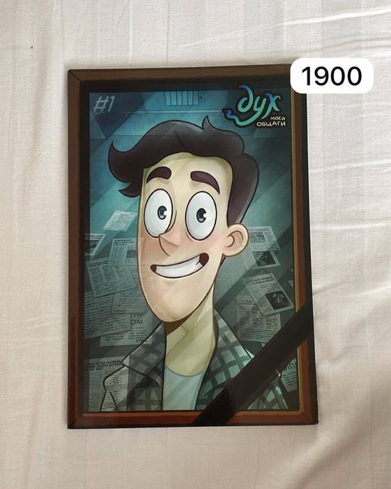 Комиксы ДМО и книги