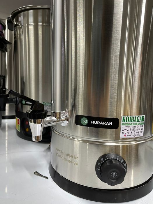 Водонагреватель бойлер для чай титан