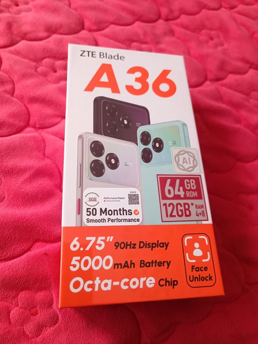 Срочно, новый смартфон