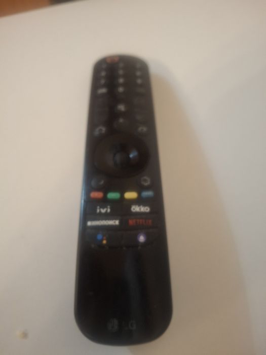 Продам пульт для телевизора LG