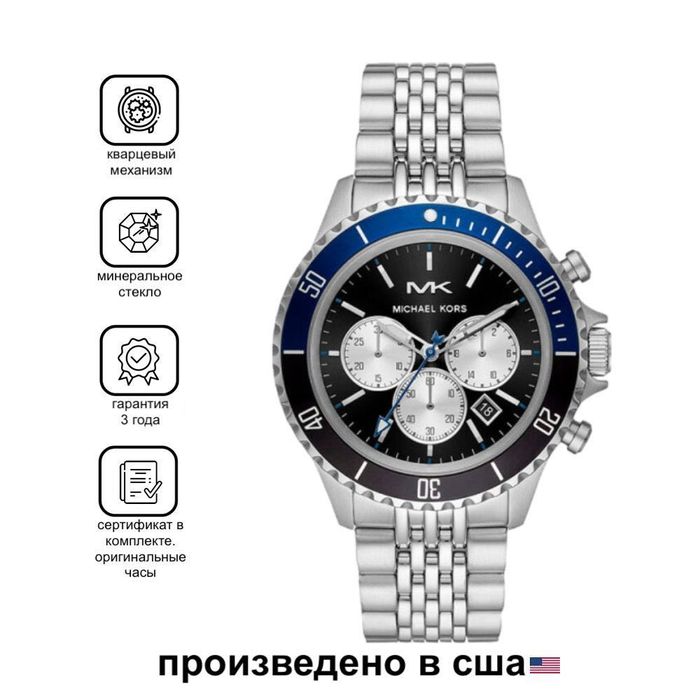 3 original soat 300$ ga (USA)