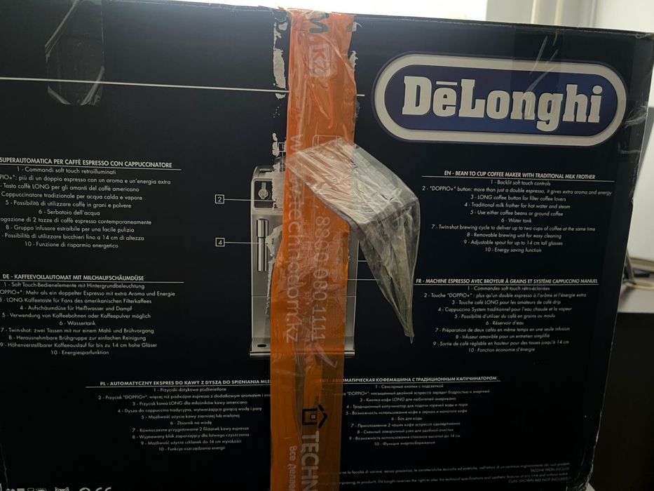 Продам кофемашинку