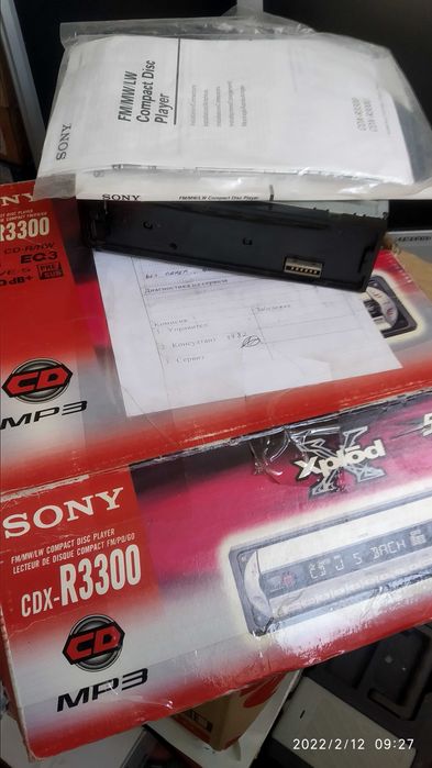 Авторадио Sony CDX-R3300 mp3 №101