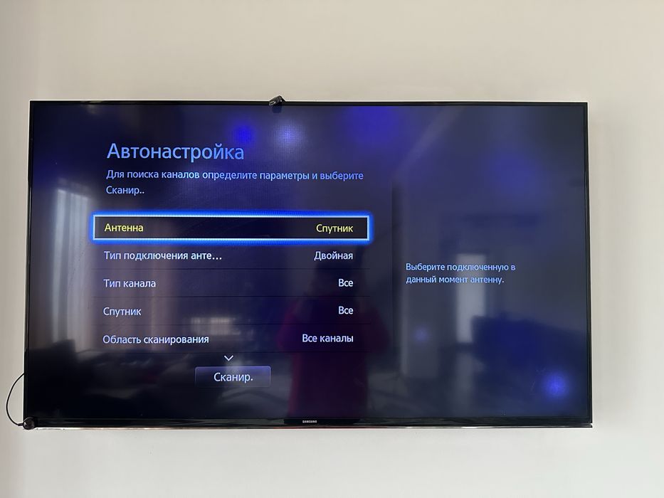 Телевизор смарт