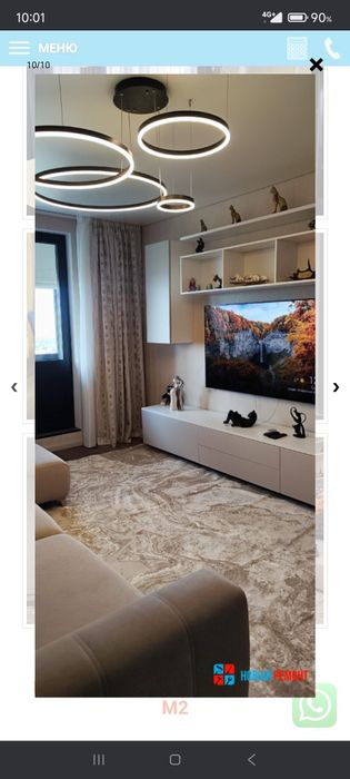 Все виды отделочных ремонтных работ.