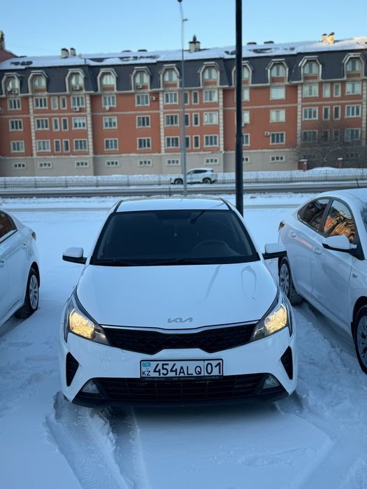 Аренда авто