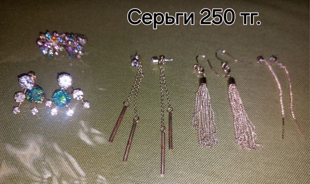 Красивые   изделия