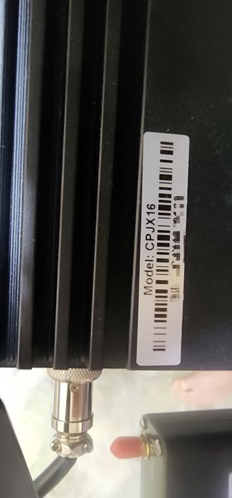 Подавитель радиосигнала CPJX16