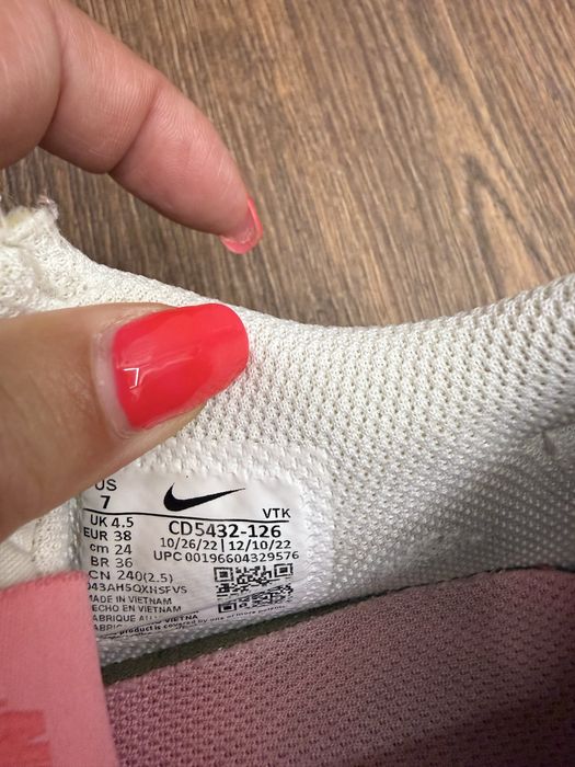 Маратонки  Nike