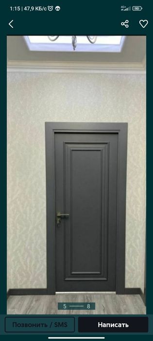 Bizada arzonroq va sifatli