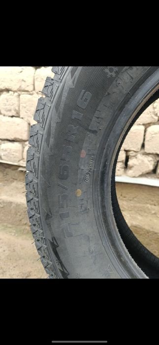 Қыскы балон Р16 сатылады