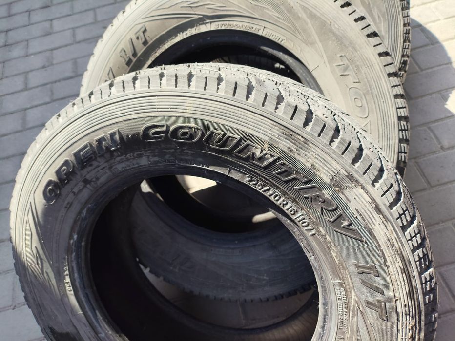 Шины зимние шипованные