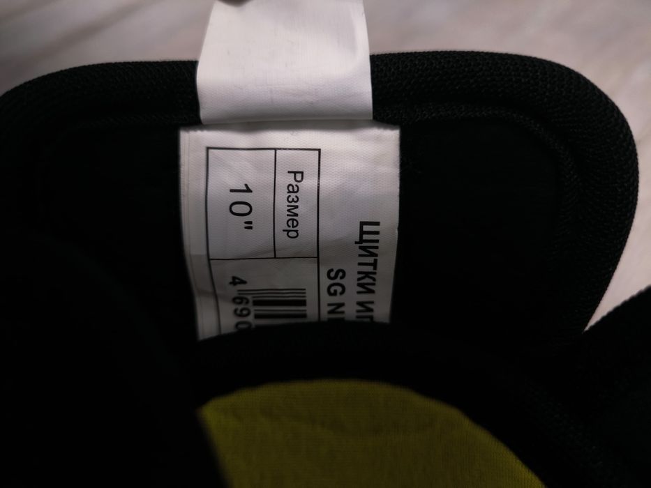 Щитки  хоккейные