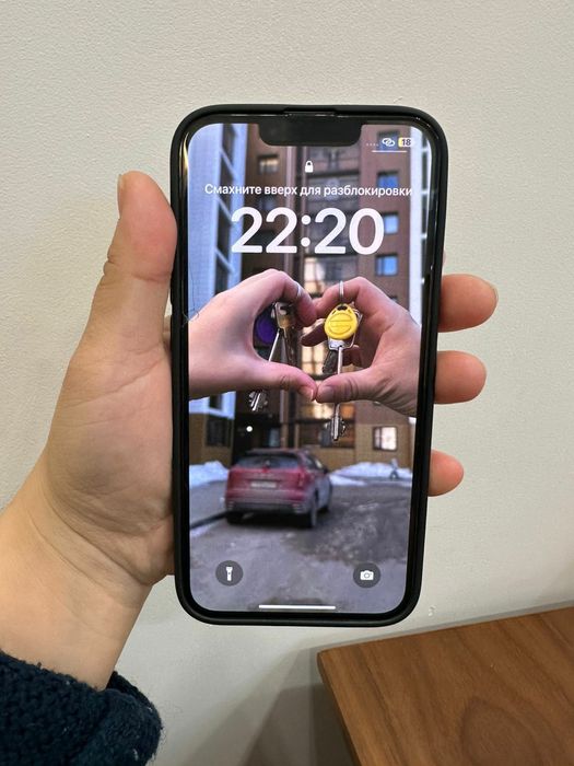 IPhone 13 срочно