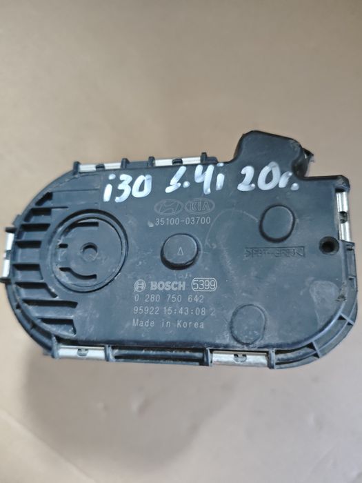 Дросел клапа за Hyundai/Kia 1.4i  Bosch 0280 750 642