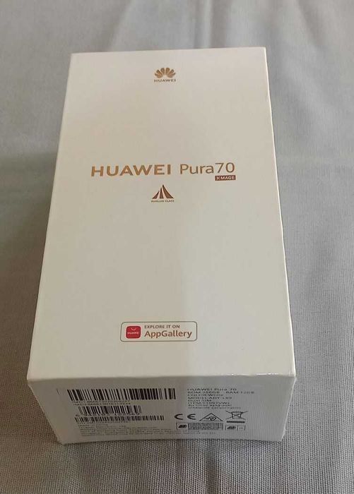 Vand/schimb Huawei Pura 70 sigilat