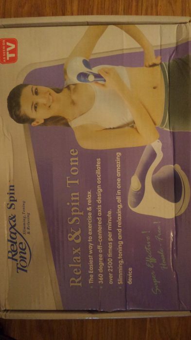 Массажер с насадками