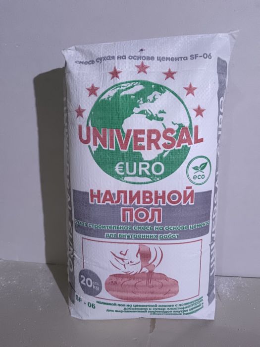 Шпатлёвка сфатли Германия техналогияси асосида ишлаб чикарилади