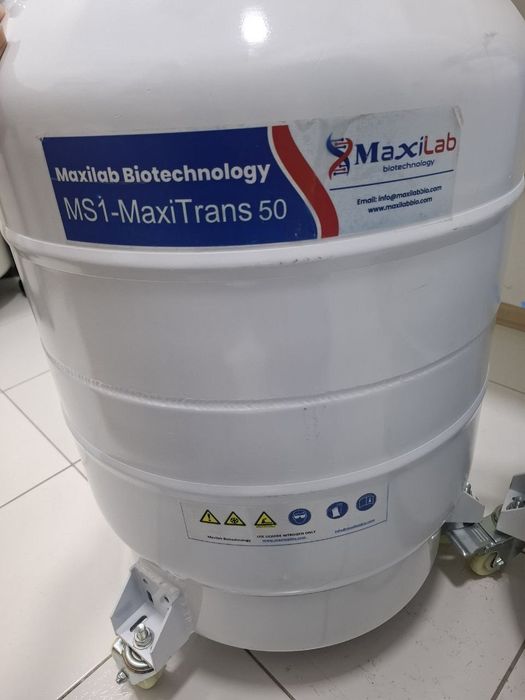 Продается сосуд дюар