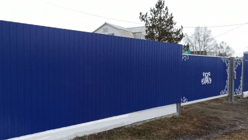 С8 профнастил 0,45мм RAL5002