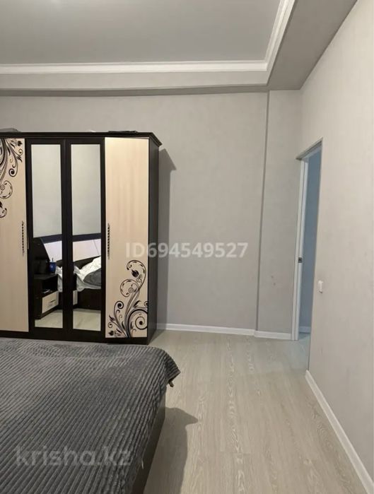 Сдается квартира